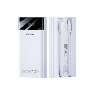 品胜 双向快充 移动电源   20000mAh，10000mAh
