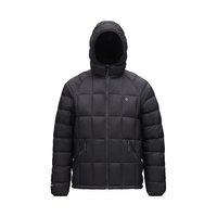 JUNYU 君羽 羽绒服男23年秋冬新款700蓬白鹅绒轻薄短款连帽鹅绒服