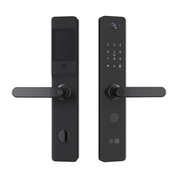 Yi-LOCK 小益 C6 智能电子锁 黑色