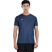 安德玛 UNDER ARMOUR 足球短袖24夏季透气上衣球衣训练服运动T恤男款 XL