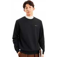 鸿星尔克舒暖绒|卫衣男秋冬季加厚舒适户外休闲运动服上衣套头衫长袖男装 【1067】正黑-加绒款 L