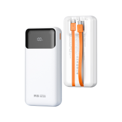 京选 22.5W快充 移动电源  20000mAh