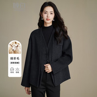 晚白【新品】2025冬款气质百搭毛呢上衣简洁大方利落时尚短款羊毛大衣 碳黑 L