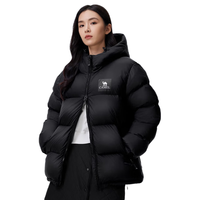 CAMEL 骆驼 户外羽绒服冬新款中长款男女加厚外套羽绒服
