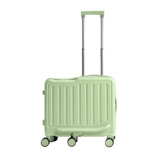 友胜保罗 儿童多功能行李箱20寸可骑行滑行密码箱登机箱 果绿色