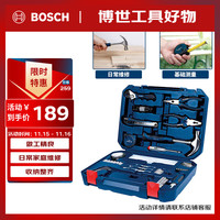 博世 BOSCH 多功能五金工具箱 108件套