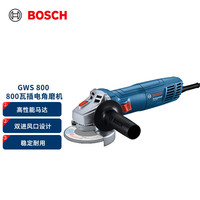 博世 BOSCH GWS 800 角磨机切割机打磨机磨光机 800瓦