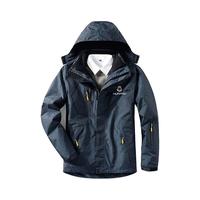 画跑HUAPAO画跑 三合一可拆内胆极地防水冲锋衣男女款 秋冬运动外套 男款迷彩深蓝 XL