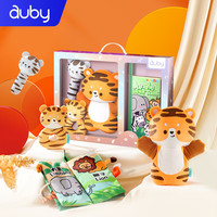 auby 澳贝 461503A 小虎安抚启蒙新生礼盒