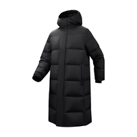 移动端、京东百亿补贴：京东京造 长款羽绒服 面包羽绒服 6941257460190
