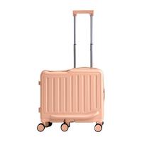 友胜保罗 儿童多功能行李箱20寸可骑行滑行旅行箱小22寸密码箱登机箱 茱萸粉