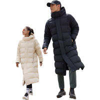 可隆 KOLON SPORT 男女同款长款重量羽绒服 户外休闲防风防泼水连帽鹅绒服