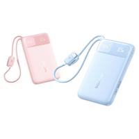 倍思 2025充电宝20000毫安大容量超薄小巧便携自带线快充移动电源适用苹果6