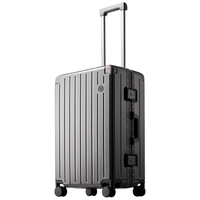 京东京造 PC拉杆箱 JZ2759 石墨灰 24英寸