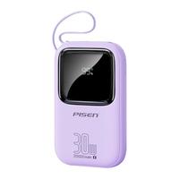 品胜 2024充电宝快充20000毫安大容量超薄小巧便携式自带线移动电源适用华为苹果16小米手机飞机可带5