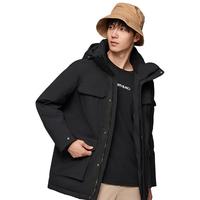 NORTHLAND/诺诗兰 NDJDT0661E 90%白鹅绒防风防泼水连帽户外羽绒服 175/L
