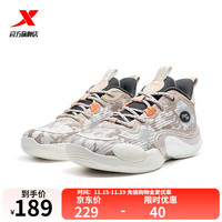 XTEP特步御风3代Essential实战篮球鞋男976419120003 粉棕褐/帆白 43