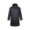 DECATHLON 迪卡侬 CN 500 AD 男子运动羽绒服 8734109