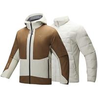 安踏（ANTA）×中国国家地理丨男士户外冲锋衣羽绒服内胆两件套152446607