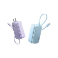  Anker/安克 30W快充 充电宝