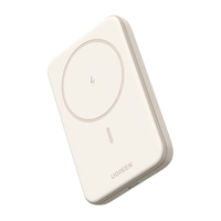 UGREEN 绿联 PB560 磁吸无线移动电源 米白色 5000mAh Type-C 15W