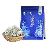 半山梦 野生 莓茶