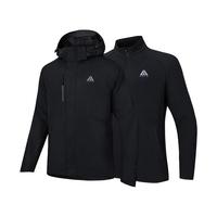 ANTA安踏水壳冲锋衣丨大地之壳三合一冲锋衣外套男女防风徒步登山服 (2024)基础黑-7 L(男175)