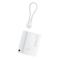 努比亚糖果充电宝S1带线10000毫安时大容量45W快充数显适用苹果15/16全系小米华为移动电源可上飞机 白色