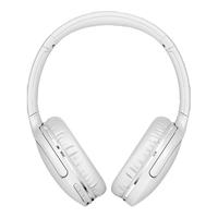 BASEUS 倍思 D02 Pro 耳罩式头戴式降噪 有线蓝牙 双模无线耳机