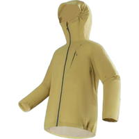 国家补贴：迪卡侬 MH500LT户外冲锋衣女轻量硬壳登山防风防水外套男-5485672 迷踪绿-男女同款