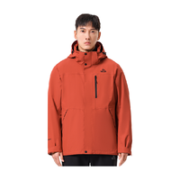 伯希和 户外冲锋衣三合一摇粒绒防风防水外套