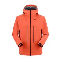 【灵铠】High Rock/天石鹅铠甲eVent暴雨防水冲锋衣登山硬壳G449