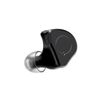 兴戈 SuperMix 4 一圈一铁一平板一压电陶瓷HiFi有线耳机 枪黑色