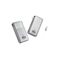  MOVE SPEED/移速 65W大功率 移动电源 伸缩线插头  20000mAh 亮银