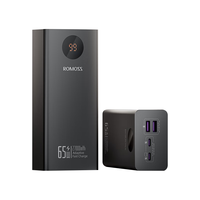 ROMOSS 罗马仕 充电宝27000毫安时大容量65W大功率22.5W快充移动电源智能屏显