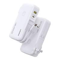 品胜 TS-D312 移动电源 白色 10000mAh Type-C 22.5W