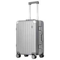 京东京造 PC拉杆箱 JZ2759 雪山银 20英寸