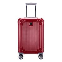 外交官 拉杆箱 TC-6012 红色 20英寸