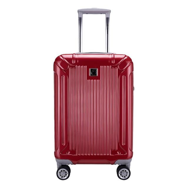 外交官 拉杆箱 TC-6012 红色 20英寸