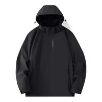 真维斯（JEANSWEST）冲锋衣男女三合一外套夹克防风防水登山服春秋冬季户外加厚抓绒款 黑色 单外套 2XL