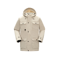 京东京造 穿山甲冲锋衣羽绒款