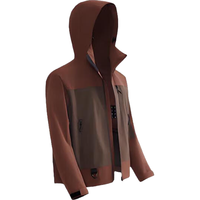 京东京造【穿山甲700系列】超耐撕冲锋衣硬壳挂里外套男女同款 火山石 L 