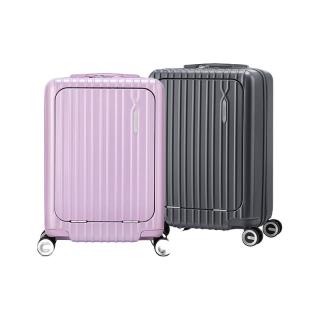 美旅 登机行李箱大容量扩容拉杆箱万向轮旅行箱79B