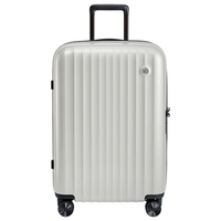 NINETYGO 90分 易北河系列 PC拉杆箱 90LCLEB2051U 奶油白 24英寸