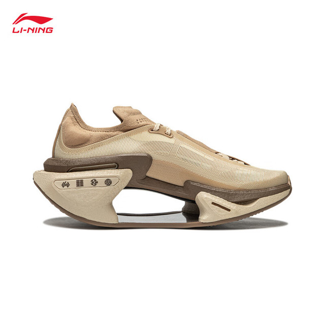 李宁 绝影3 男女款支撑稳定轻量专业弹速跑鞋ARRU005