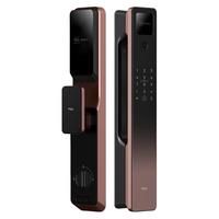 TCL K7G SE 全自动指纹密码锁 智能门锁