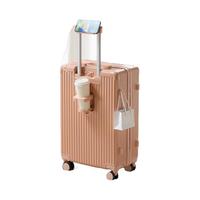 友胜保罗行李箱拉杆箱时尚耐用旅行箱密码箱登机箱皮箱行李箱多功能箱 茱萸粉 20英寸 【小尺寸登机款】