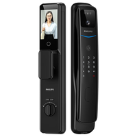 飞利浦（PHILIPS）702FVP人脸识别智能门锁 指纹锁 密码锁 可视对话电子锁 曜石黑