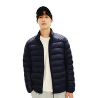 网易严选90白鸭绒轻型羽绒服外套石墨烯蓄热抗菌可机洗防泼水 立领*绀宇蓝 L