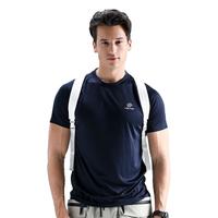 Tectop 探拓 男子速干衣 TS3043 藏青色 XXL
